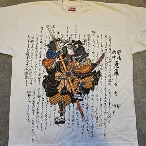 White Short-Sleeve Men’s T-Shirt Jqpenese Style Colorful Samurai Graphic